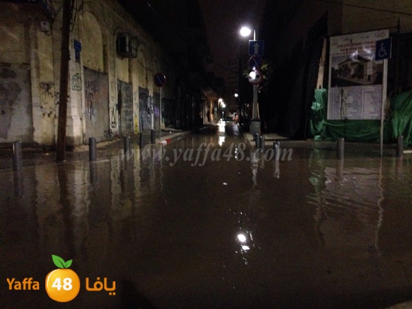 no3am streent yaffa (4).JPG